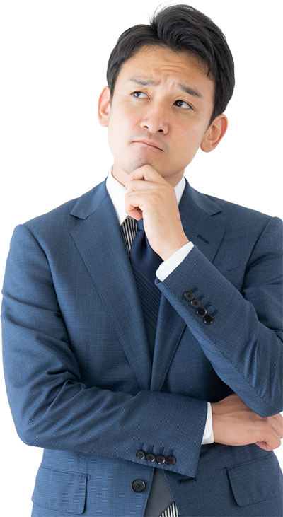 サラリーマン